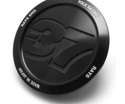 Volk Racing #37 Series Low Type ZE40   TE37 Center Cap Black Almite Supply