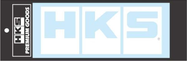 HKS 2024 Series Logo Sticker W220 White Online Sale