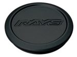 Volk Racing Low Type ZE40   TE37 Center Cap Flat Black Supply