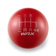 Billetworkz Weighted Shift Knob w  6 Speed WRX Japanese Engraving 2015-2024 WRX Discount