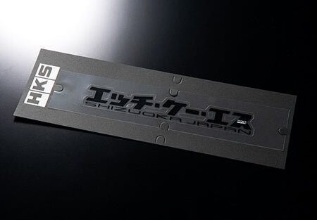 HKS Black Kana HKS Sticker W200 Supply